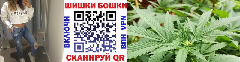 Что такое Орлов COCAIN  Меф  Конопля 