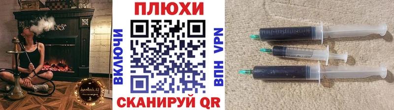 цены наркотик  Орлов  ГАШИШ Ice-O-Lator 