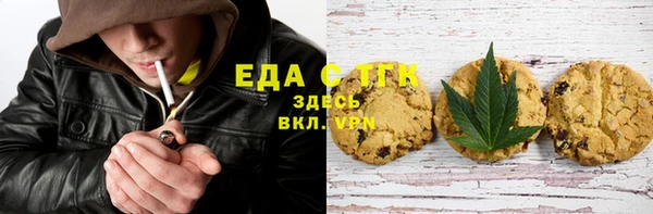MDMA Балабаново
