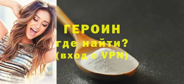 скорость Балахна