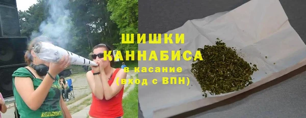 MDMA Балабаново