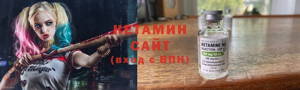 скорость Балахна
