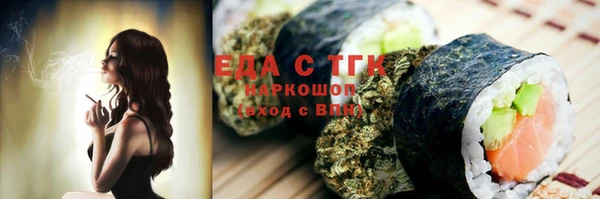 кокаин VHQ Баксан