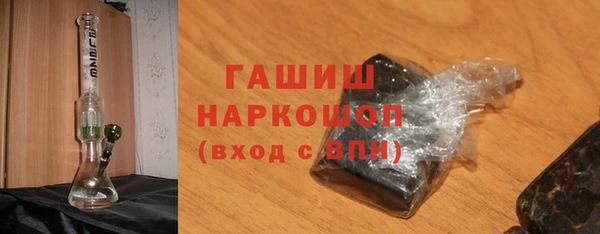 jwh Аркадак