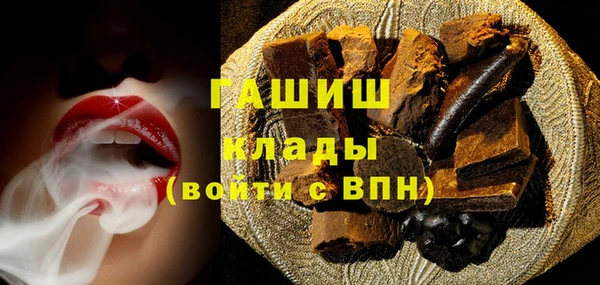 мескалин Сатка