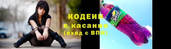 кокаин VHQ Баксан