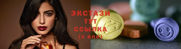 скорость Балахна