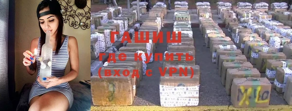 кокаин VHQ Баксан
