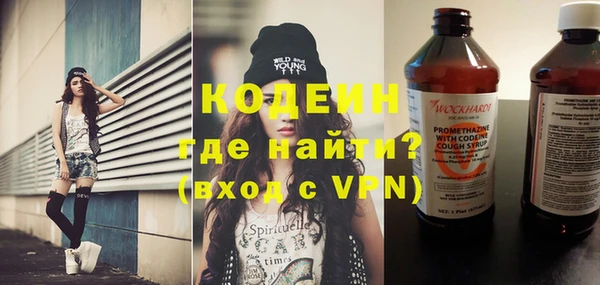кокаин VHQ Баксан