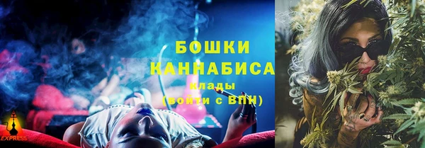 скорость Балахна