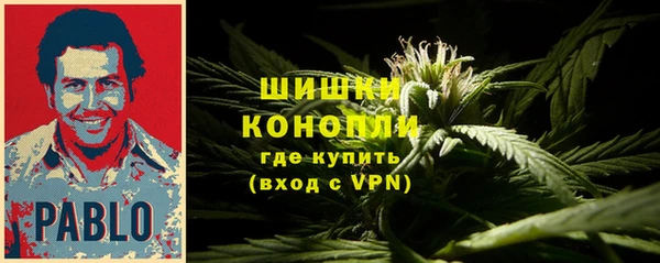 кокаин VHQ Баксан